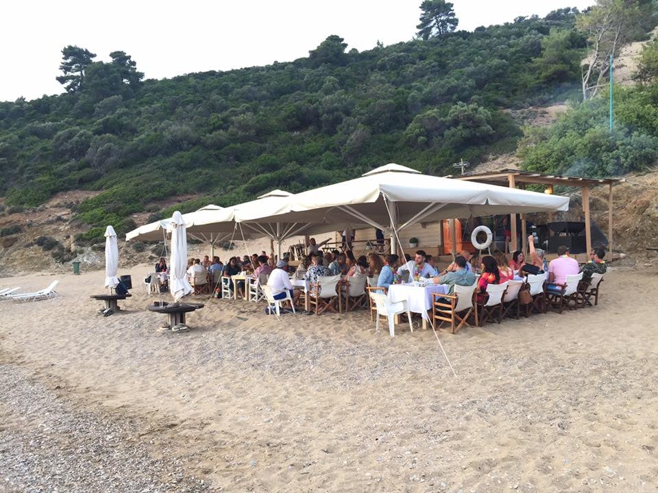 Book your wedding day in Arkos Island Venue